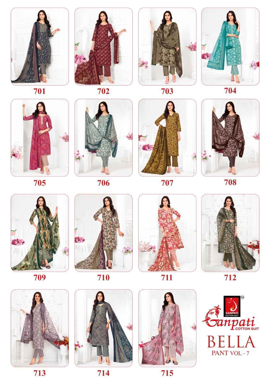 Ganpati Bella Patiyala Vol 7 Cotton Salwar Kameez Wholesale Rate ( 15 Pcs Catalog )