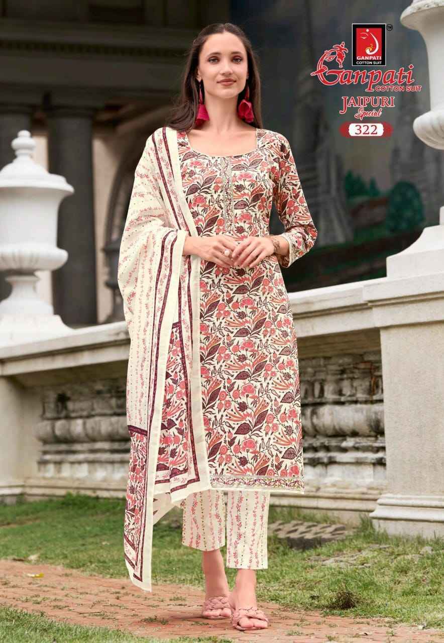 Ganpati Jaipuri Special Vol 15 Readymade Cotton Dress Wholesale Rate ( 15 Pcs Catalog )
