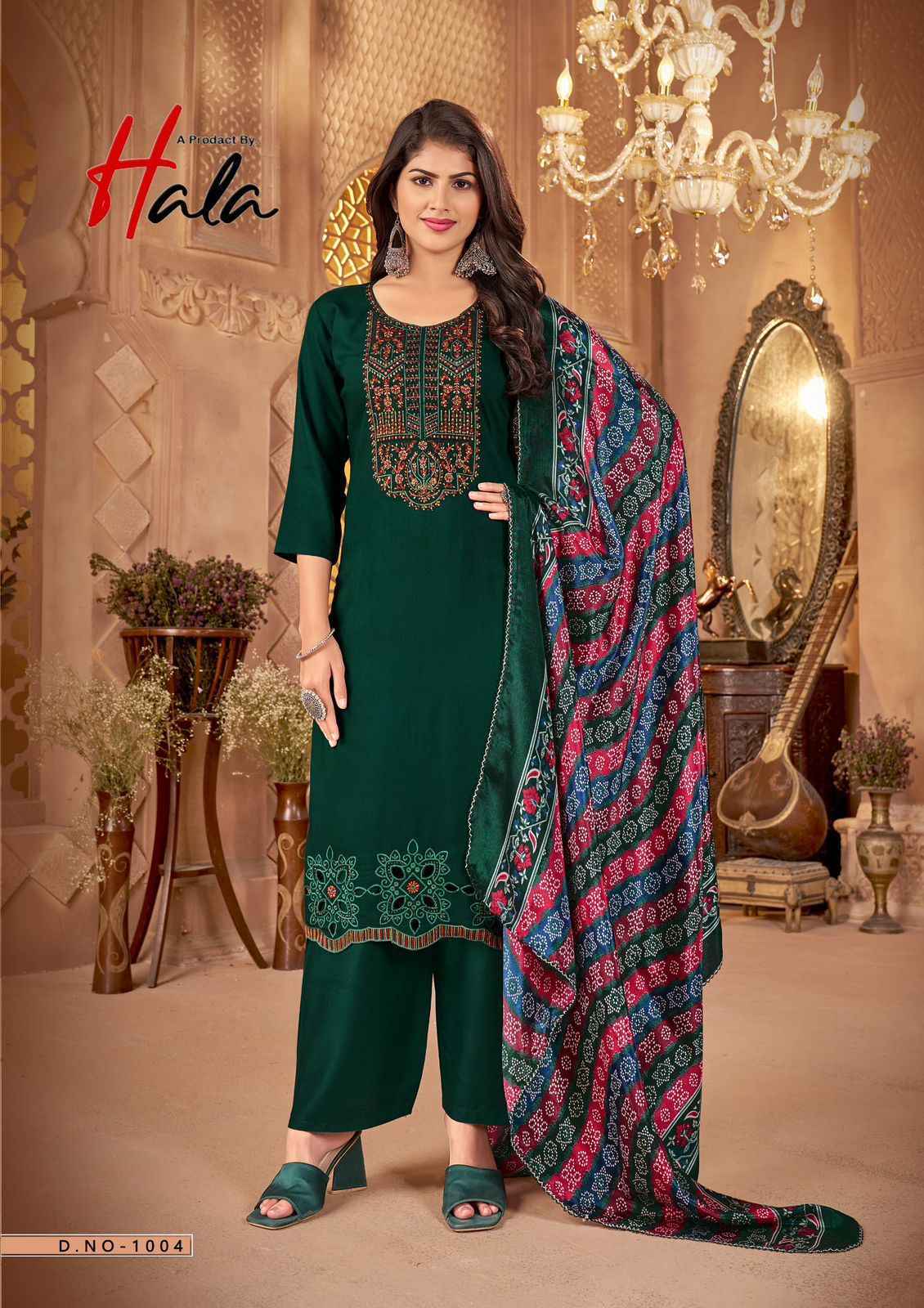 Hala Nigaar New Edition Rayon Salwar Kameez Wholesale Rate ( 8 Pcs Catalog )