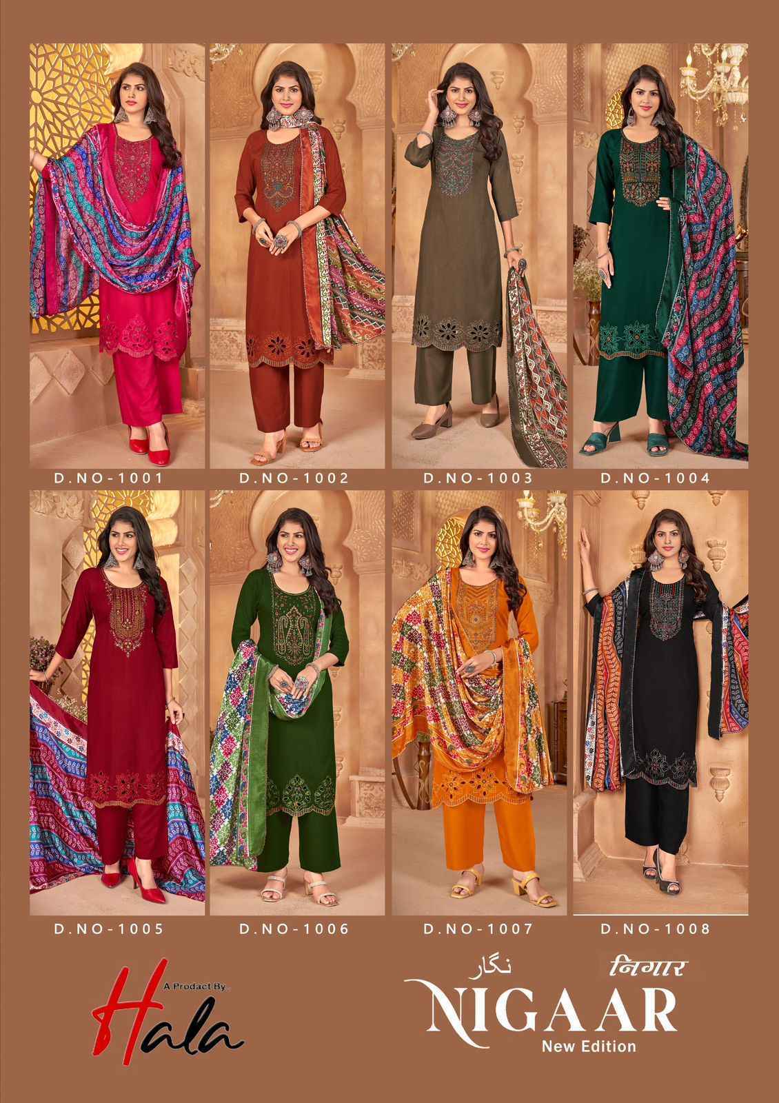 Hala Nigaar New Edition Rayon Salwar Kameez Wholesale Rate ( 8 Pcs Catalog )