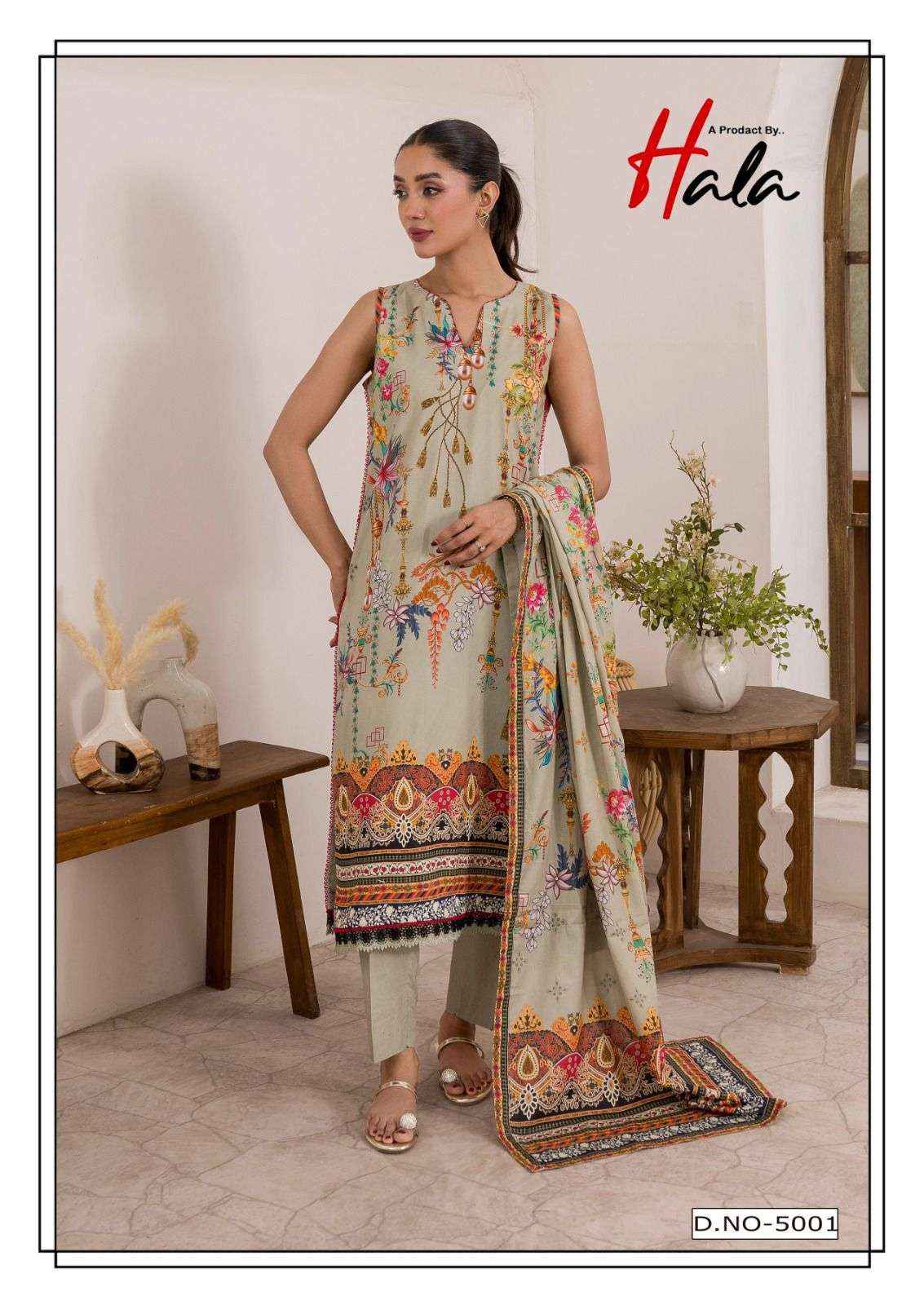 HALA RAMSHA VOL 5 COTTON DIGITAL PRINTS SALWAR DRESS WHOLESALE RATE ( 6 PCS CATALOG )