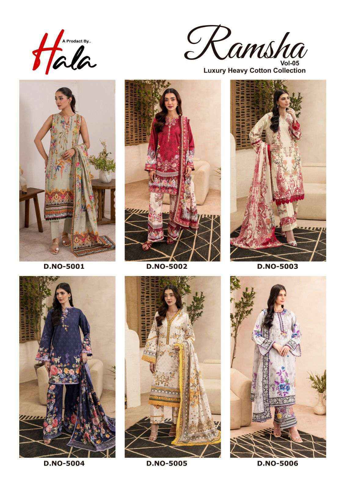 HALA RAMSHA VOL 5 COTTON DIGITAL PRINTS SALWAR DRESS WHOLESALE RATE ( 6 PCS CATALOG )