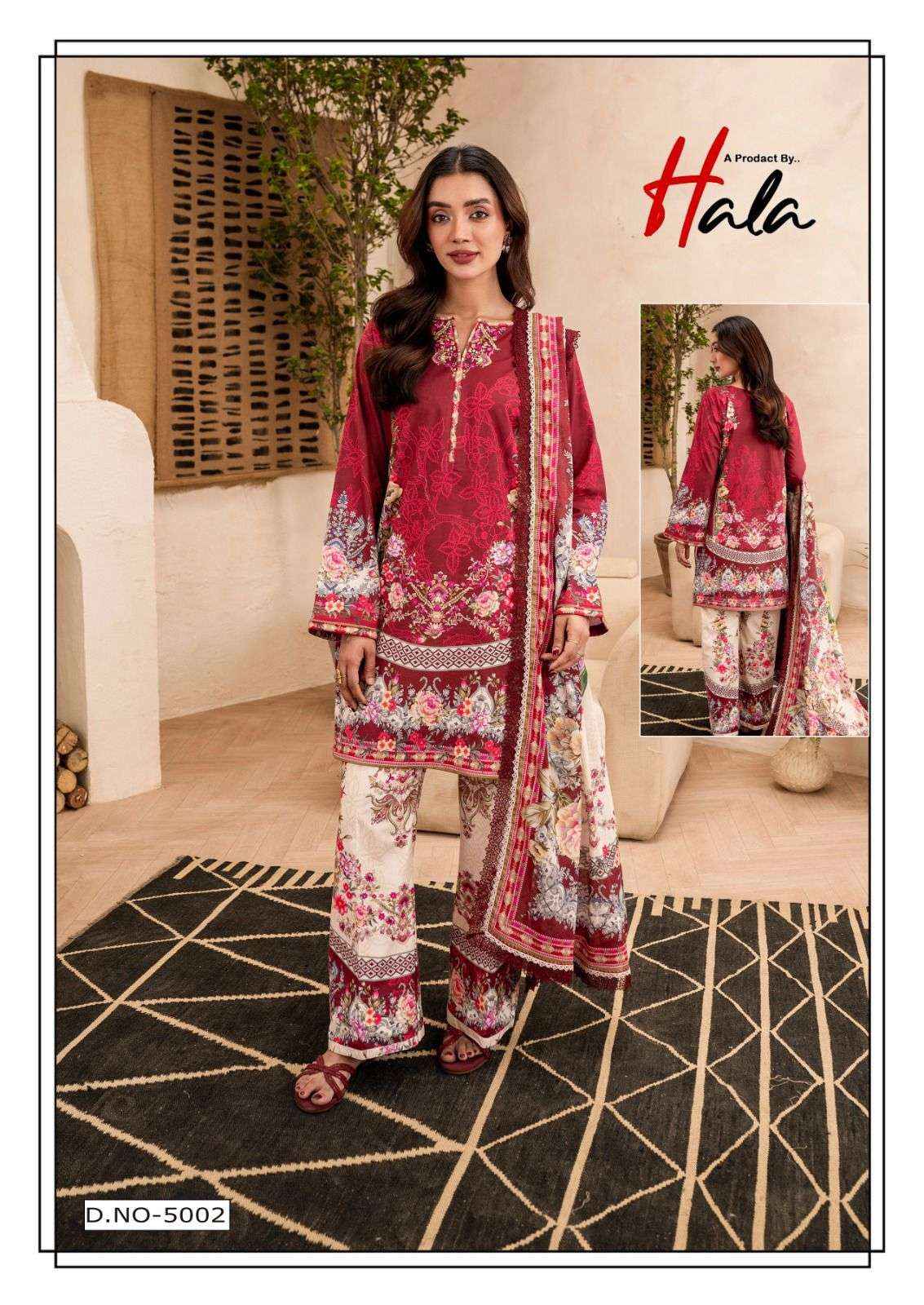 HALA RAMSHA VOL 5 COTTON DIGITAL PRINTS SALWAR DRESS WHOLESALE RATE ( 6 PCS CATALOG )