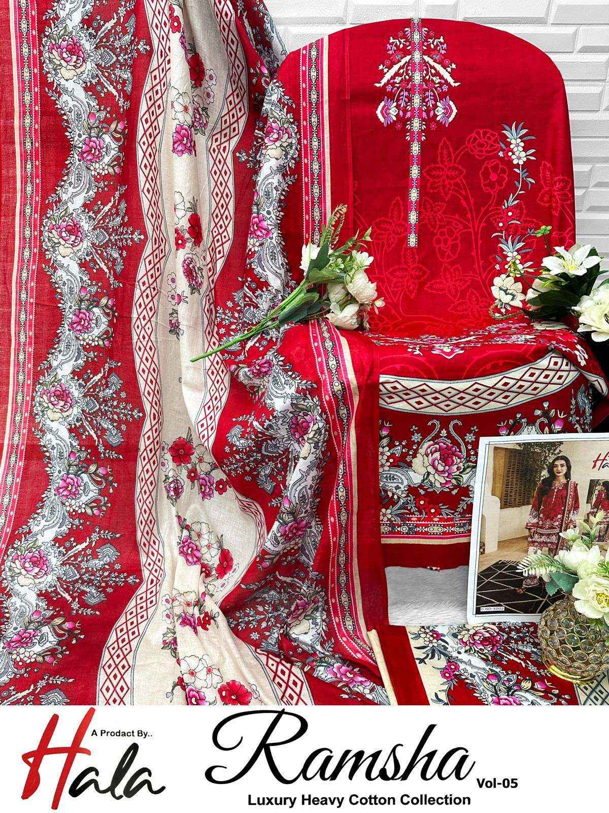 HALA RAMSHA VOL 5 COTTON DIGITAL PRINTS SALWAR DRESS WHOLESALE RATE ( 6 PCS CATALOG )