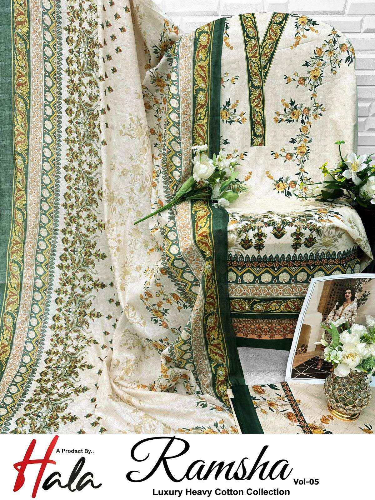 HALA RAMSHA VOL 5 COTTON DIGITAL PRINTS SALWAR DRESS WHOLESALE RATE ( 6 PCS CATALOG )