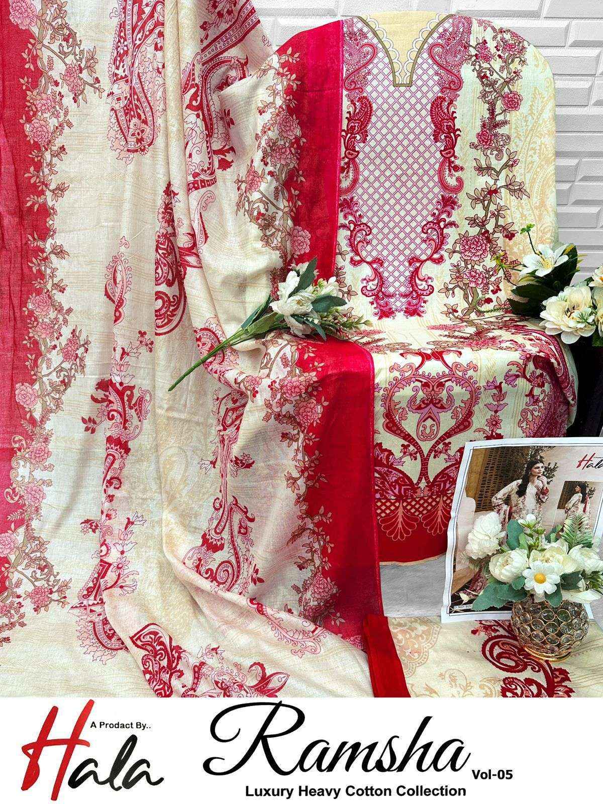 HALA RAMSHA VOL 5 COTTON DIGITAL PRINTS SALWAR DRESS WHOLESALE RATE ( 6 PCS CATALOG )