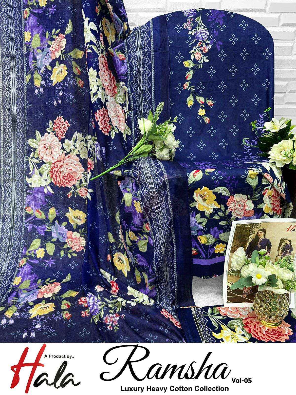 HALA RAMSHA VOL 5 COTTON DIGITAL PRINTS SALWAR DRESS WHOLESALE RATE ( 6 PCS CATALOG )