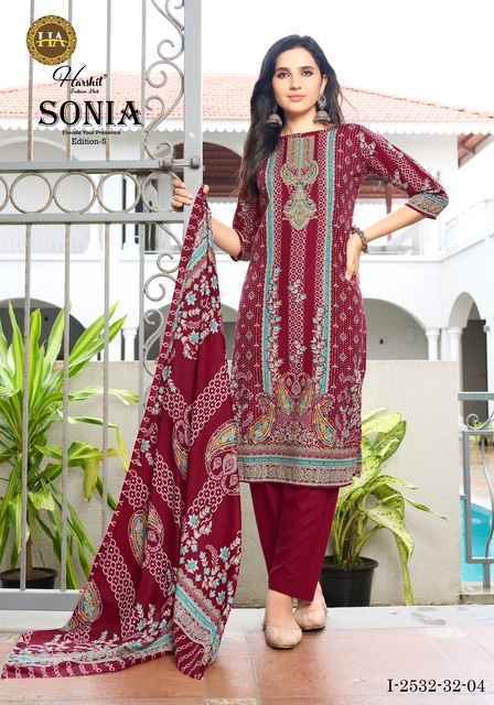 Harshit Fashion Sonia Edition 5 Cotton Salwar Kameez Wholesale Rate ( 8 Pcs Catalog )