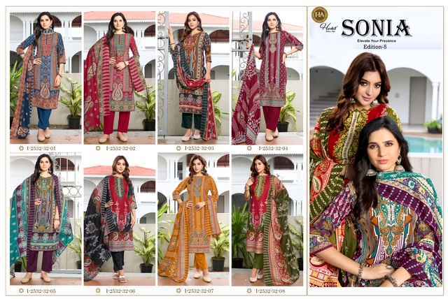 Harshit Fashion Sonia Edition 5 Cotton Salwar Kameez Wholesale Rate ( 8 Pcs Catalog )