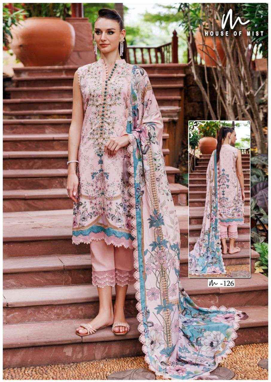 House Of Mist Ghazal Cotton Collection Vol 13 Cotton Dress Material ( 6 pcs Catalogue )