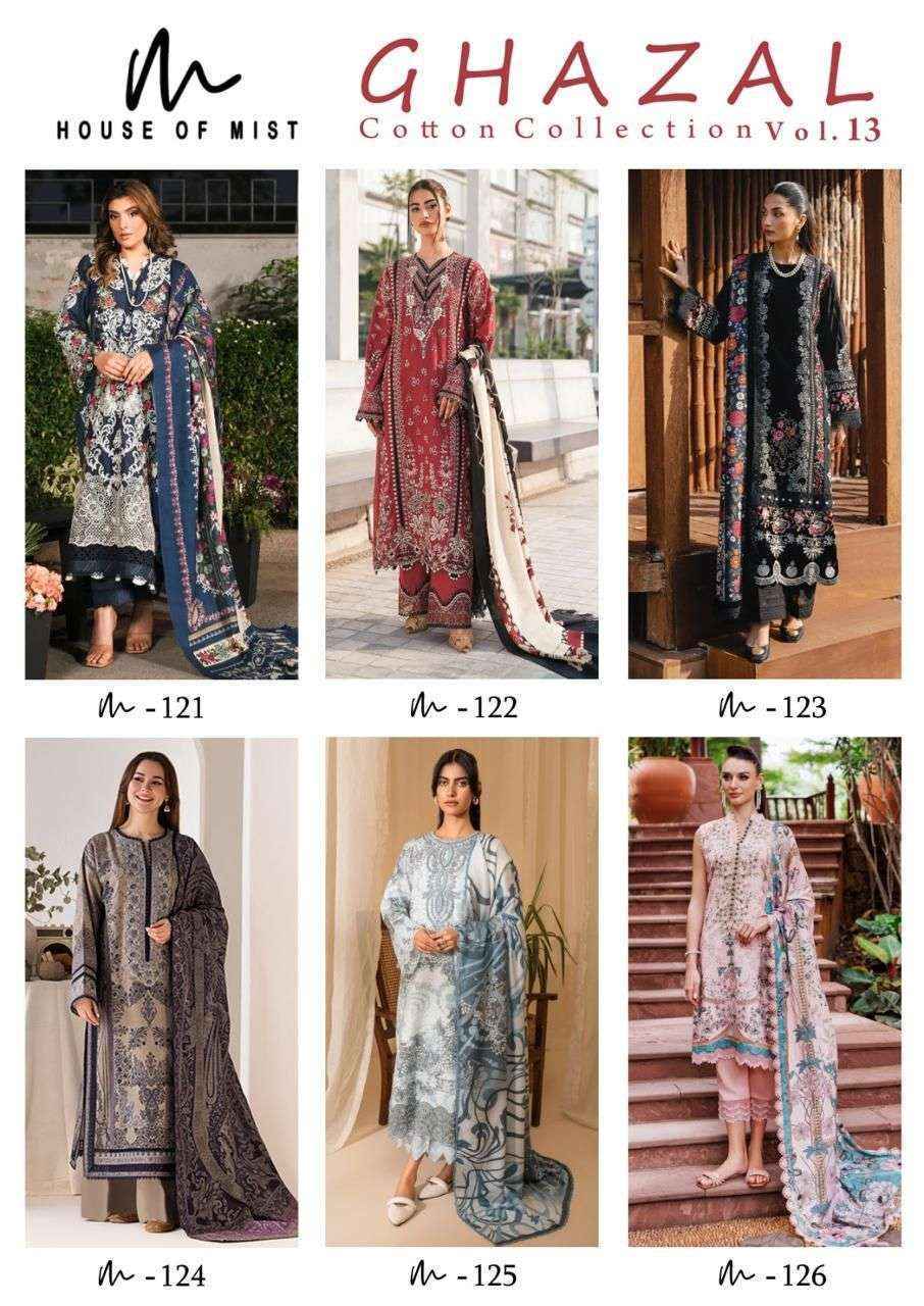 House Of Mist Ghazal Cotton Collection Vol 13 Cotton Dress Material ( 6 pcs Catalogue )