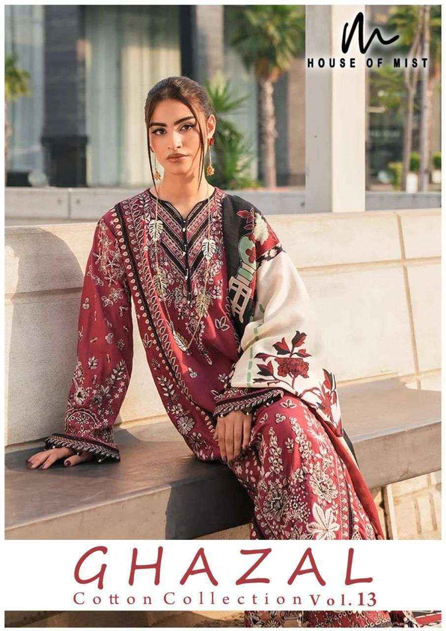 House Of Mist Ghazal Cotton Collection Vol 13 Cotton Dress Material ( 6 pcs Catalogue )