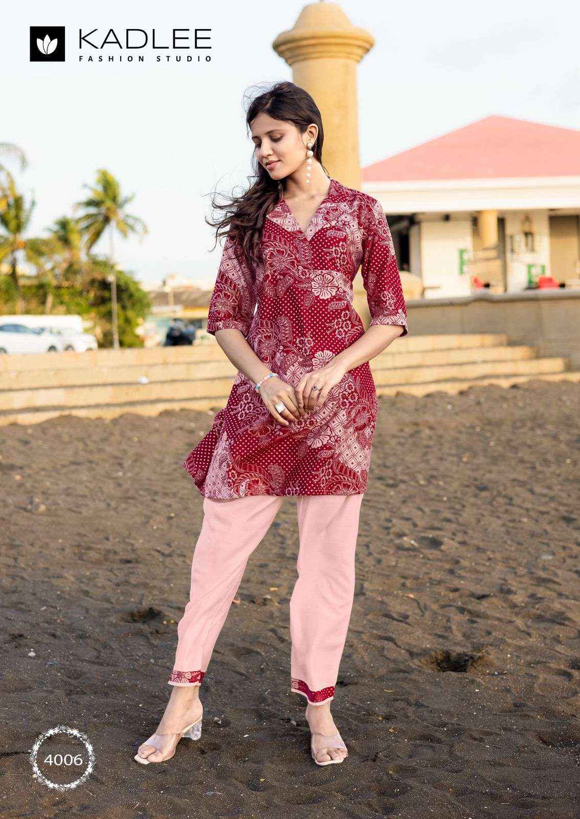 KADLEE FASHION VRUNDA VOL 2 FANCY LADIES WEAR TOP WITH PANT CO-ORD SET WHOLESALE RATE ( 4 PCS CATALOG )