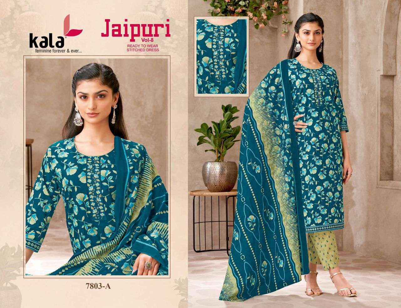 KALA FASHION JAIPURI VOL 8 READYMADE SUIT COLLECTION ( 12 PCS CATALOG )