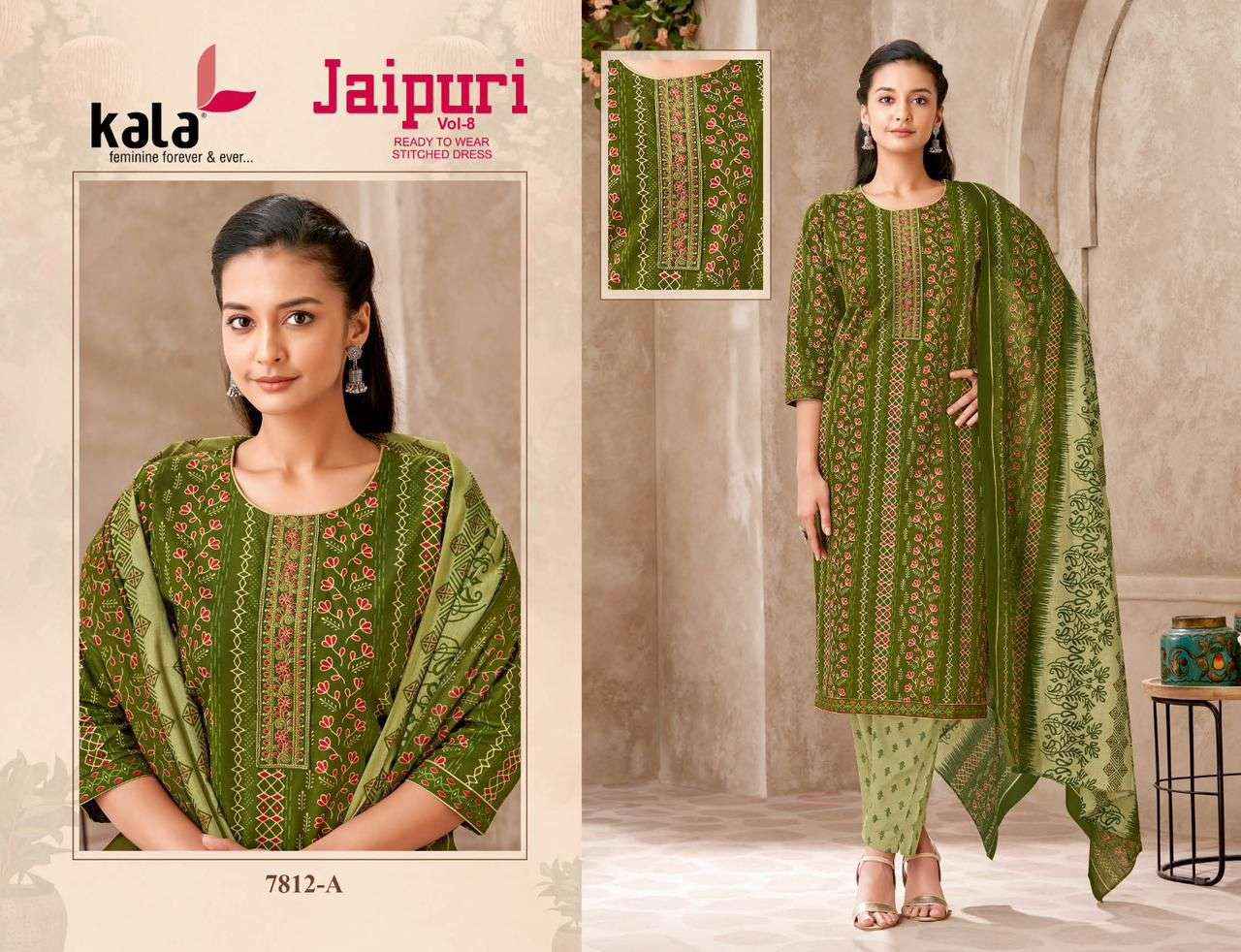 KALA FASHION JAIPURI VOL 8 READYMADE SUIT COLLECTION ( 12 PCS CATALOG )