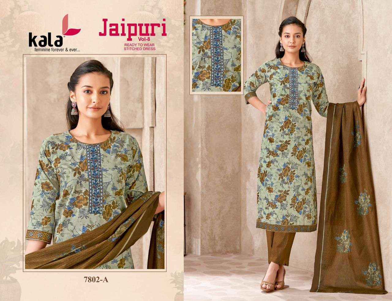 KALA FASHION JAIPURI VOL 8 READYMADE SUIT COLLECTION ( 12 PCS CATALOG )