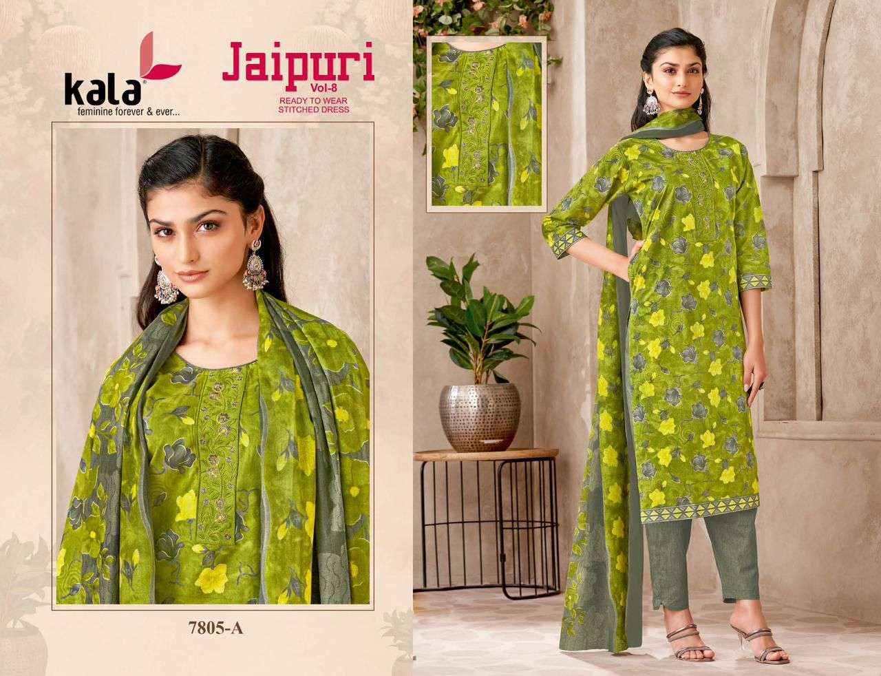 KALA FASHION JAIPURI VOL 8 READYMADE SUIT COLLECTION ( 12 PCS CATALOG )