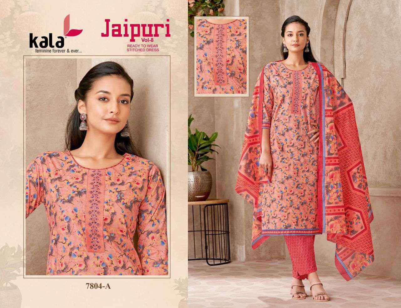 KALA FASHION JAIPURI VOL 8 READYMADE SUIT COLLECTION ( 12 PCS CATALOG )
