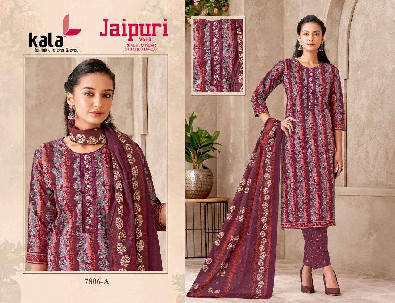 KALA FASHION JAIPURI VOL 8 READYMADE SUIT COLLECTION ( 12 PCS CATALOG )