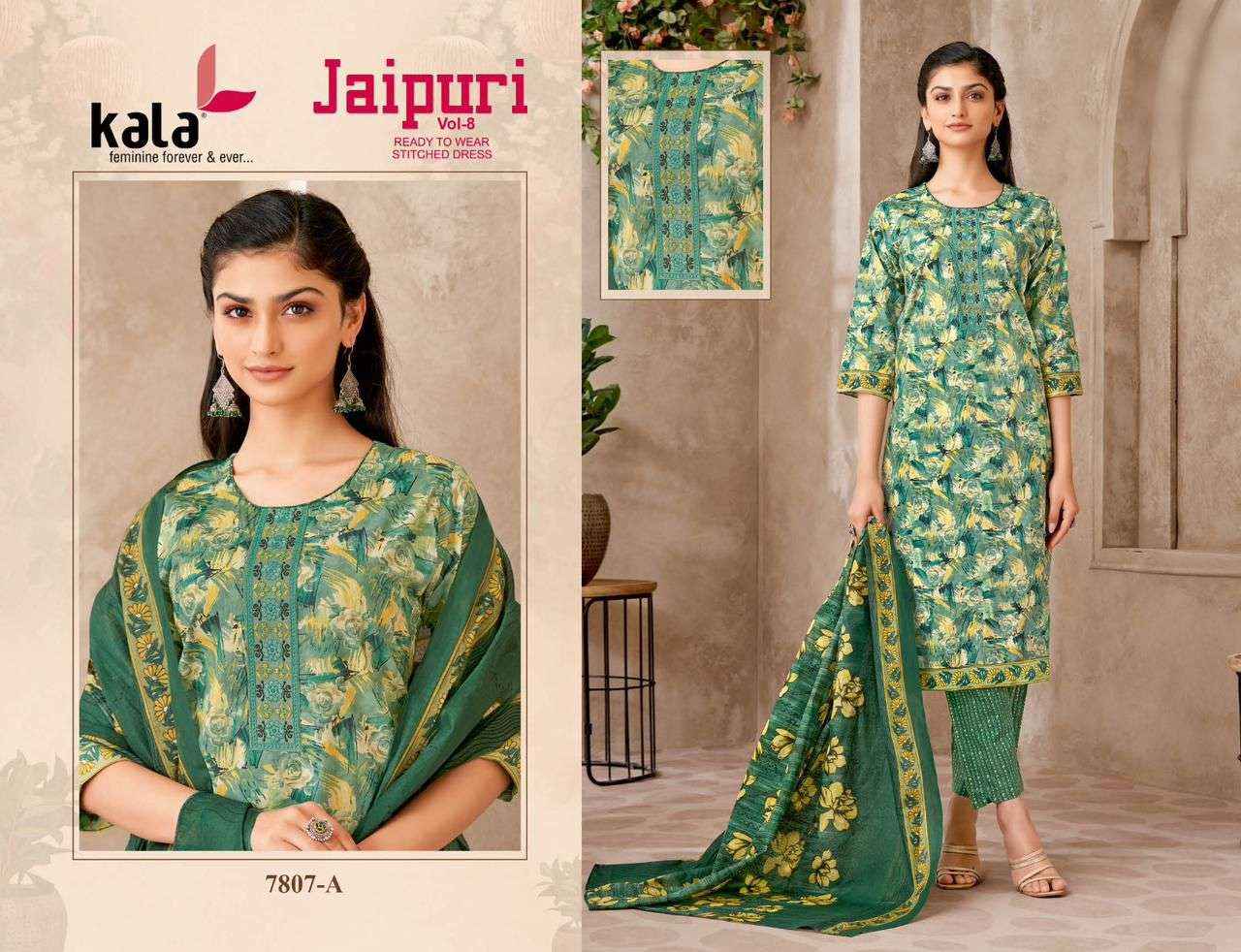 KALA FASHION JAIPURI VOL 8 READYMADE SUIT COLLECTION ( 12 PCS CATALOG )