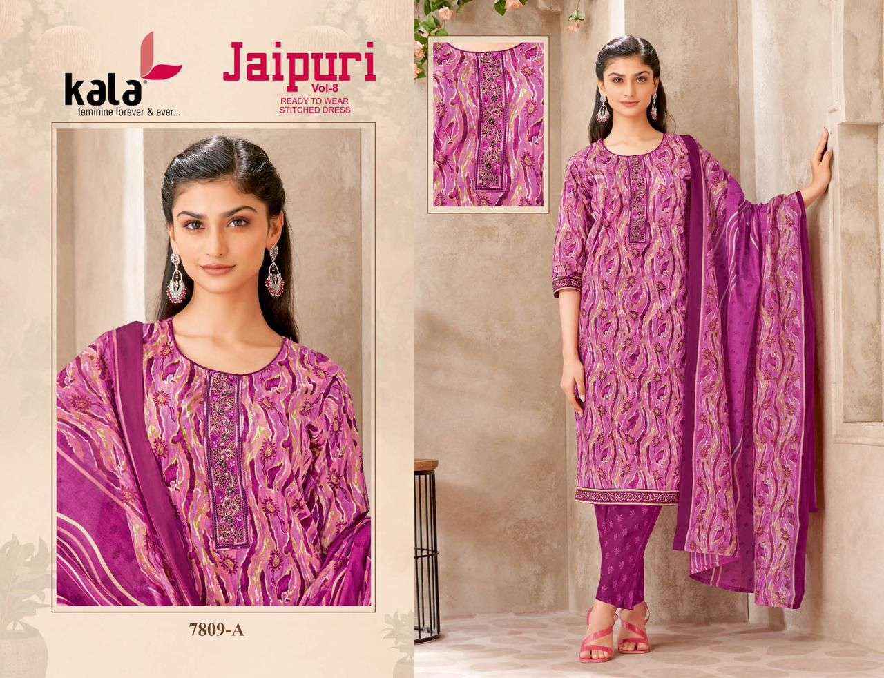 KALA FASHION JAIPURI VOL 8 READYMADE SUIT COLLECTION ( 12 PCS CATALOG )