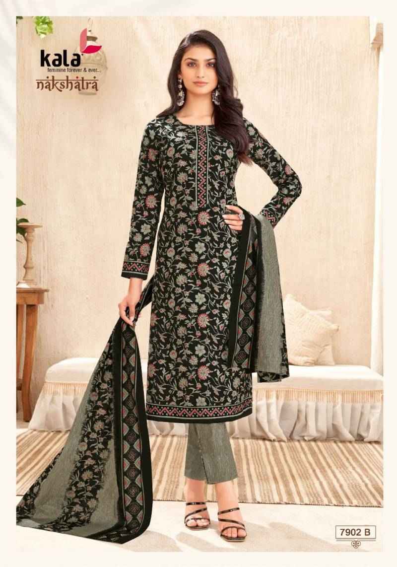 Kala Nakshatra Vol 4 Cotton Printed Dress Material Surat Market Wholesale ( 12 Pcs Catalogue )