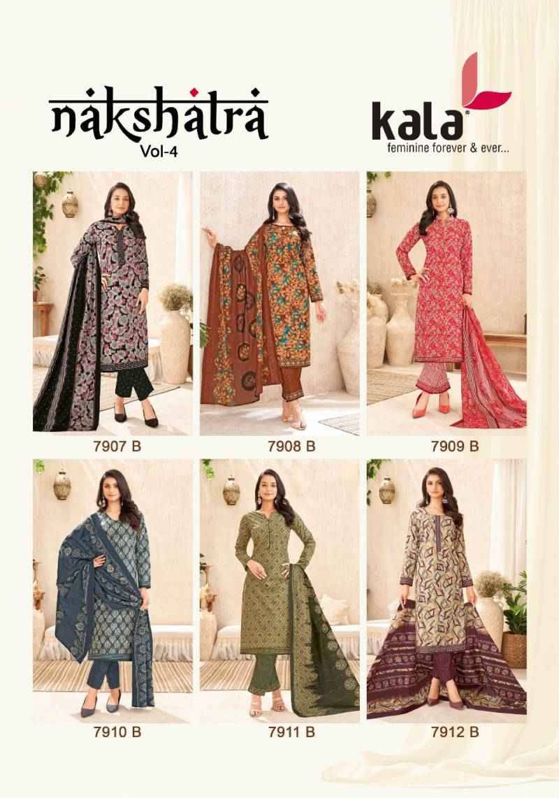 Kala Nakshatra Vol 4 Cotton Printed Dress Material Surat Market Wholesale ( 12 Pcs Catalogue )