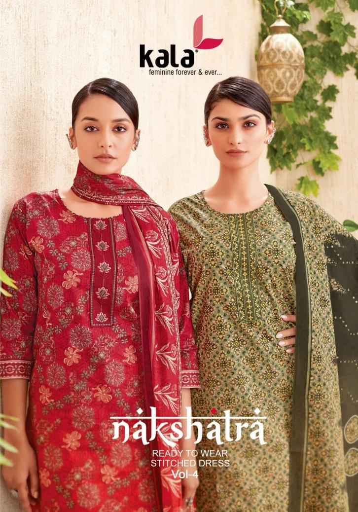 Kala Nakshatra Vol 4 Cotton Printed Dress Material Surat Market Wholesale ( 12 Pcs Catalogue )