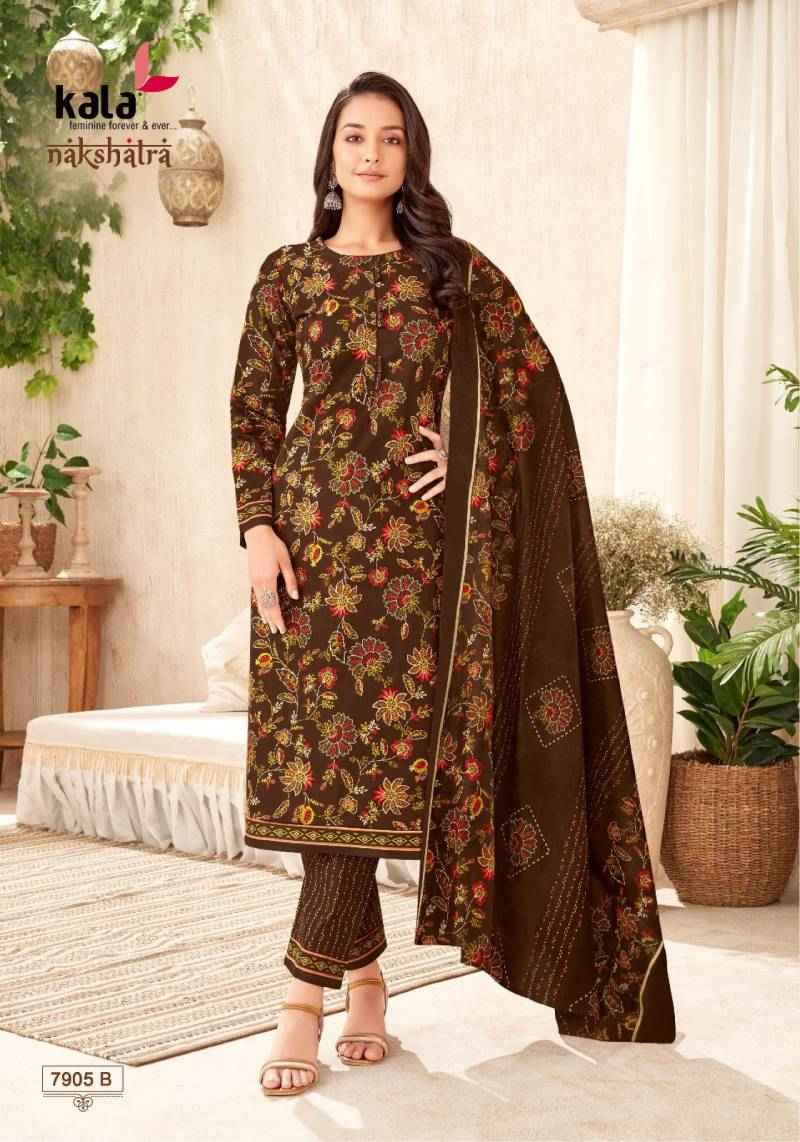 Kala Nakshatra Vol 4 Cotton Printed Dress Material Surat Market Wholesale ( 12 Pcs Catalogue )