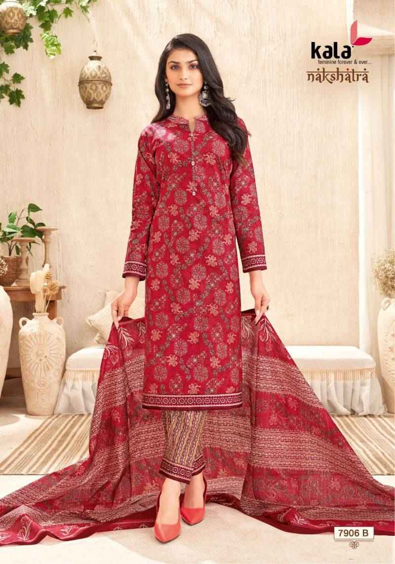 Kala Nakshatra Vol 4 Cotton Printed Dress Material Surat Market Wholesale ( 12 Pcs Catalogue )