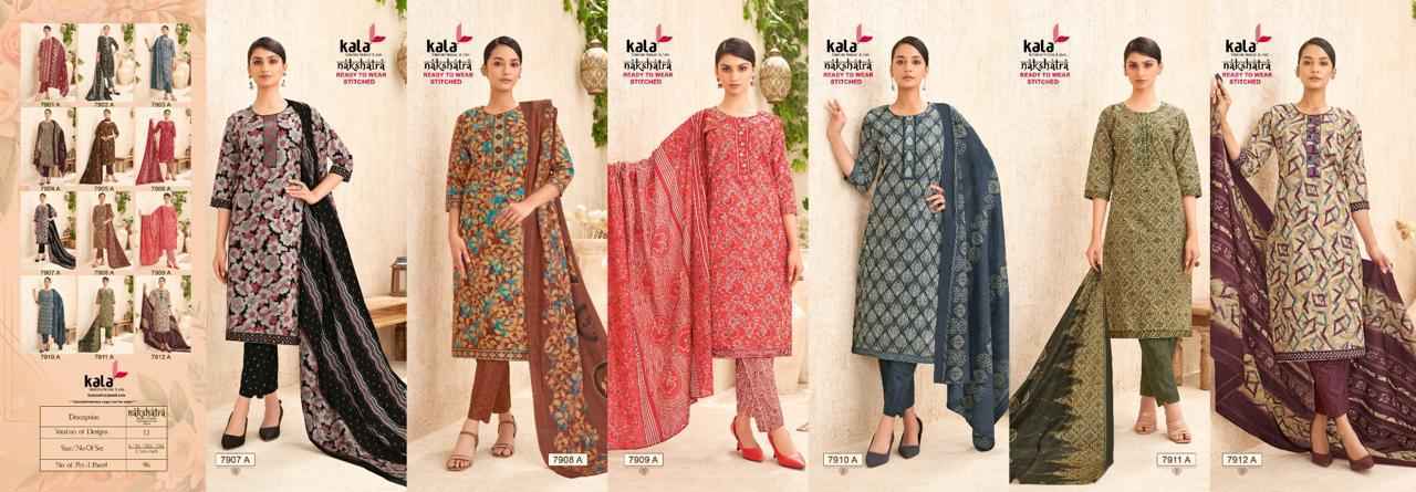 Kala Nakshatra Vol 4 Readymade Cotton Dress Wholesale Rate ( 12 Pcs Catalog )