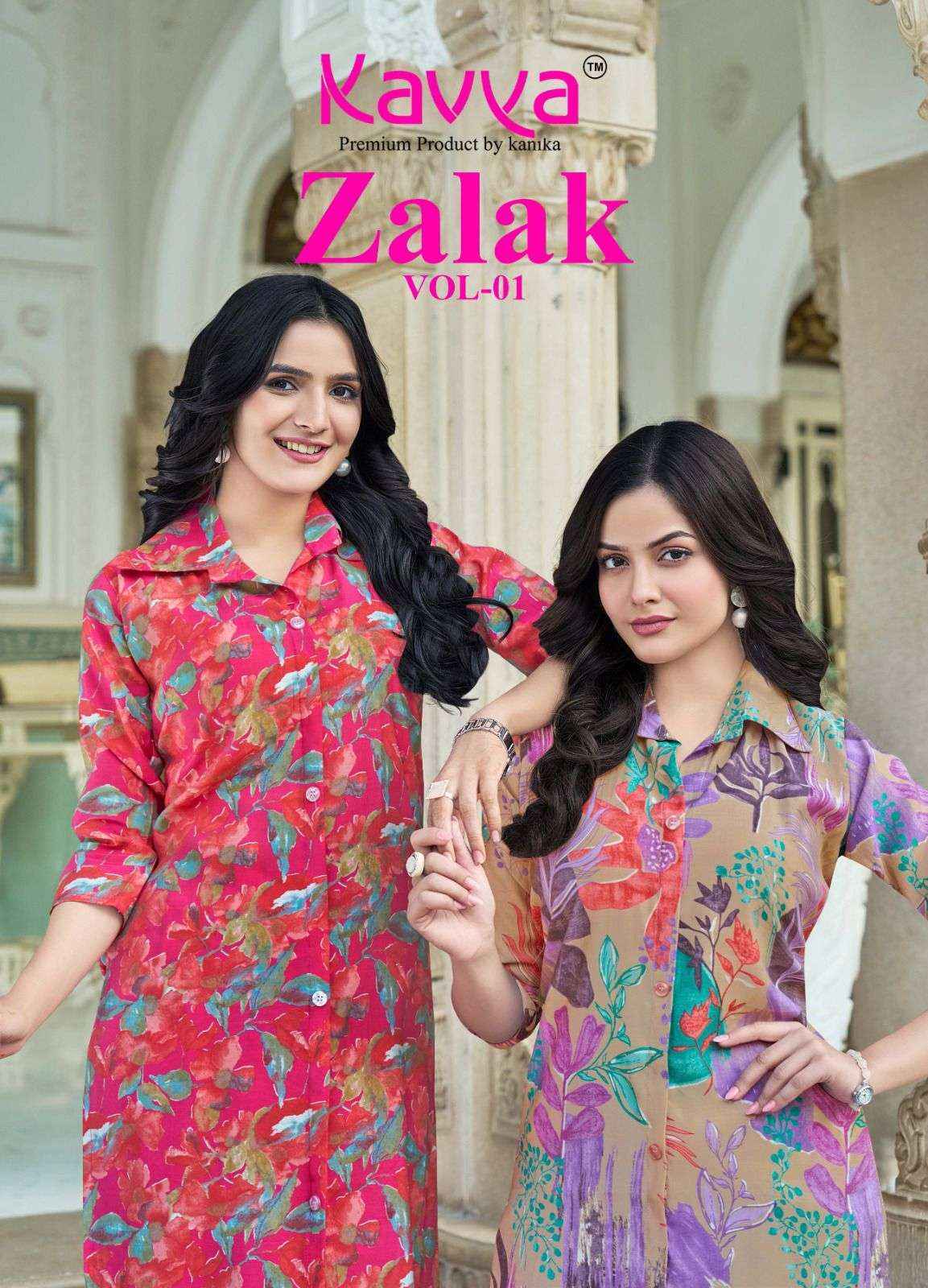 Kavya Zalak Vol 1 Chanderi Co - Ord Set Wholesale Surat ( 10 pcs Catalogue )