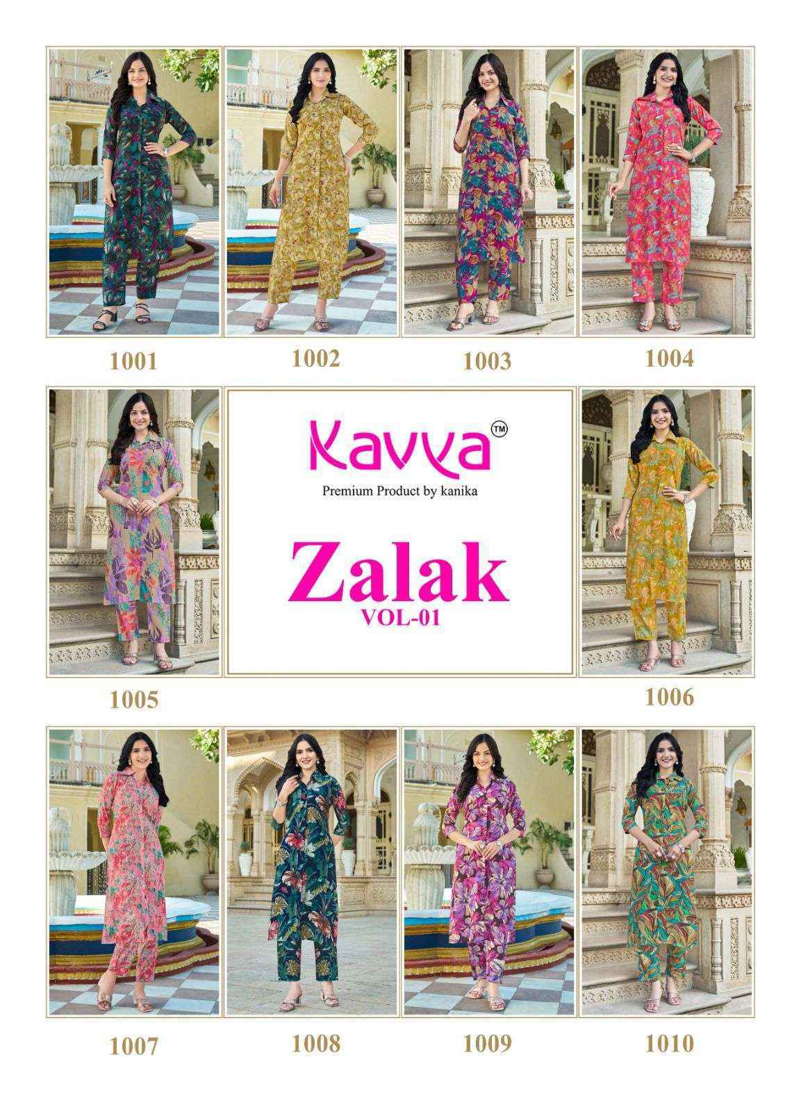 Kavya Zalak Vol 1 Chanderi Co - Ord Set Wholesale Surat ( 10 pcs Catalogue )