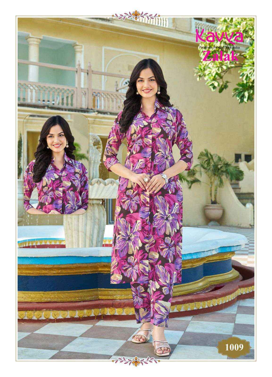 Kavya Zalak Vol 1 Chanderi Co - Ord Set Wholesale Surat ( 10 pcs Catalogue )