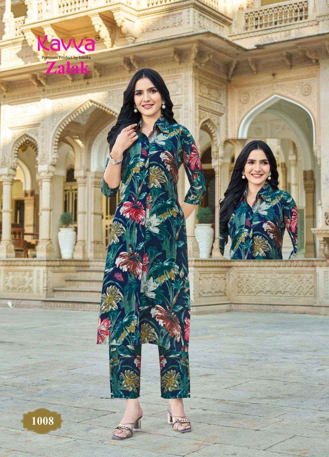 Kavya Zalak Vol 1 Chanderi Co - Ord Set Wholesale Surat ( 10 pcs Catalogue )