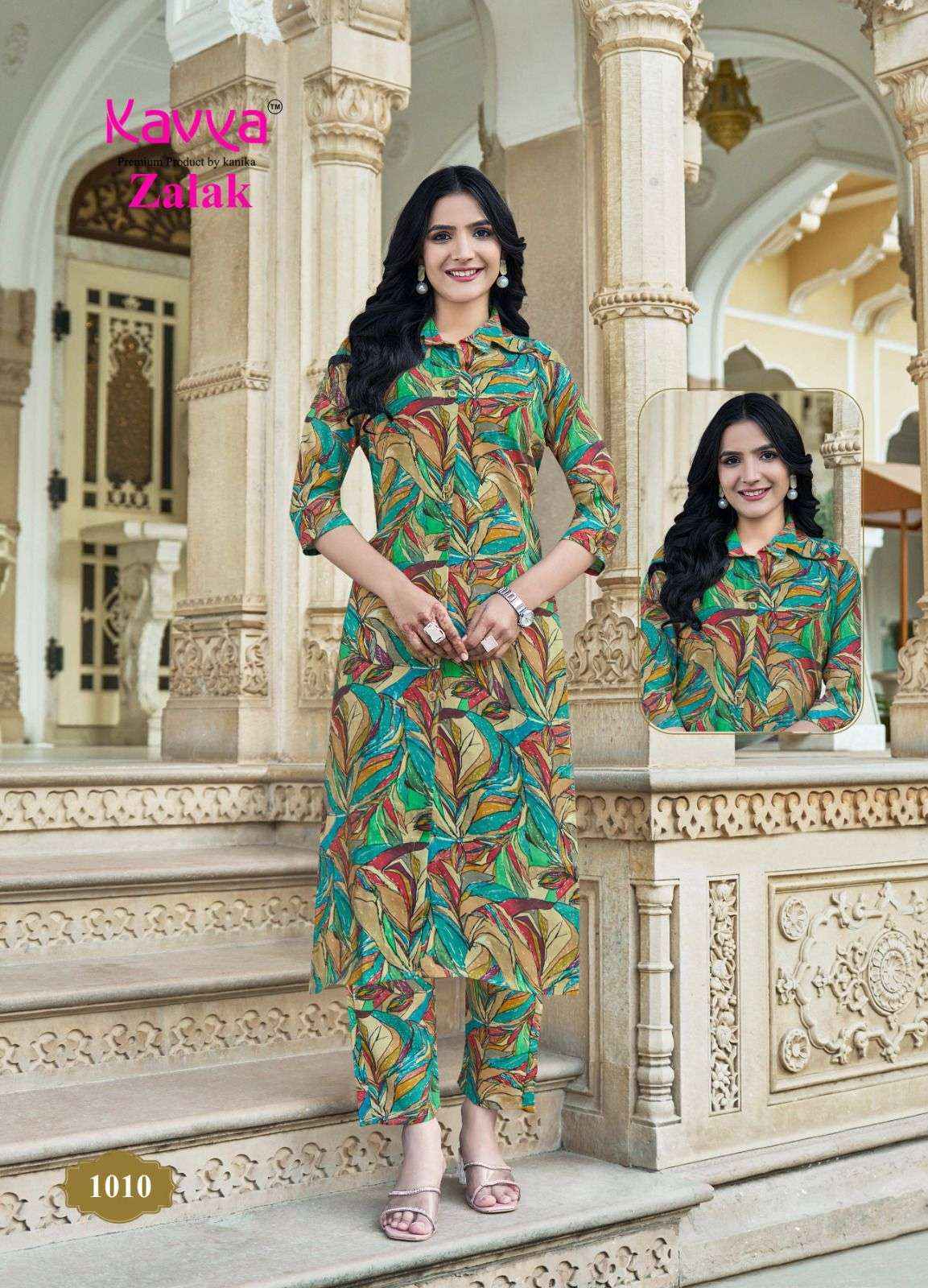 Kavya Zalak Vol 1 Chanderi Co - Ord Set Wholesale Surat ( 10 pcs Catalogue )