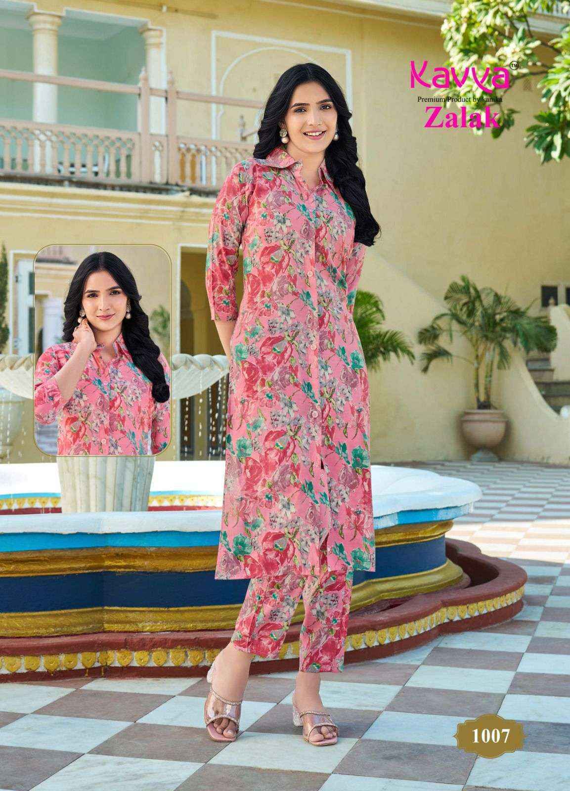 Kavya Zalak Vol 1 Chanderi Co - Ord Set Wholesale Surat ( 10 pcs Catalogue )