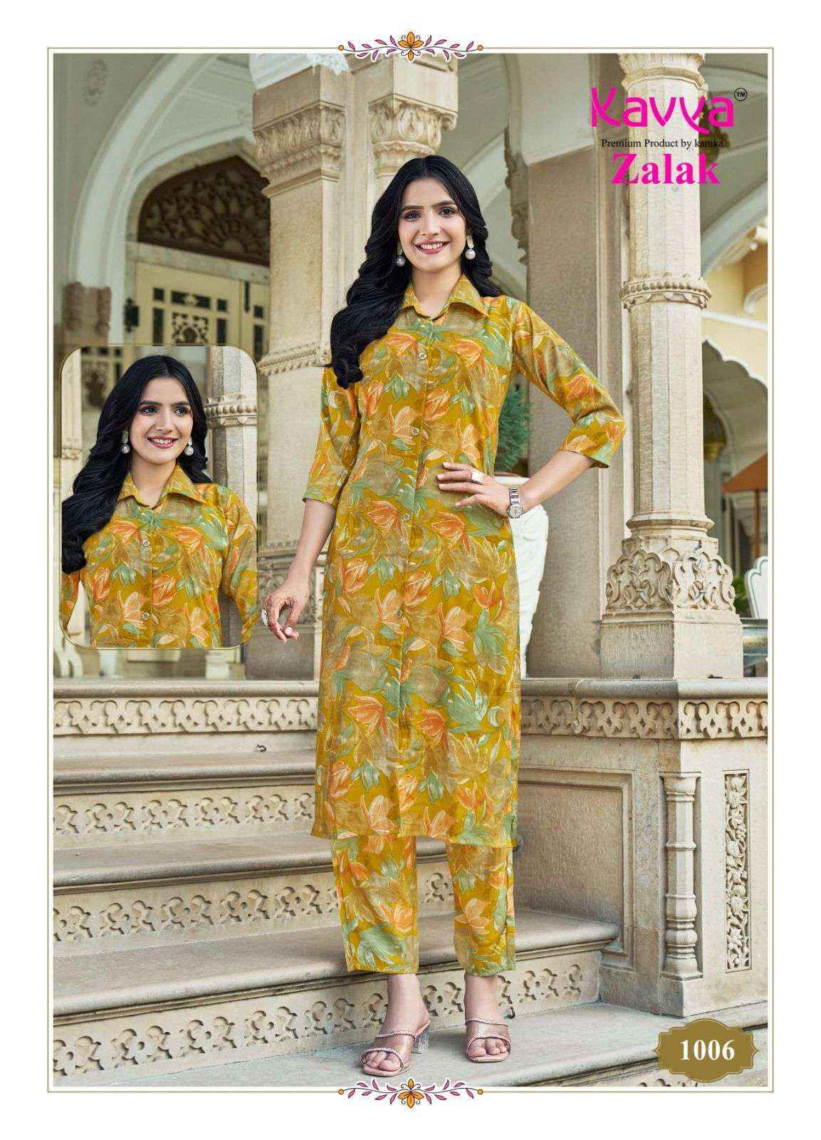Kavya Zalak Vol 1 Chanderi Co - Ord Set Wholesale Surat ( 10 pcs Catalogue )