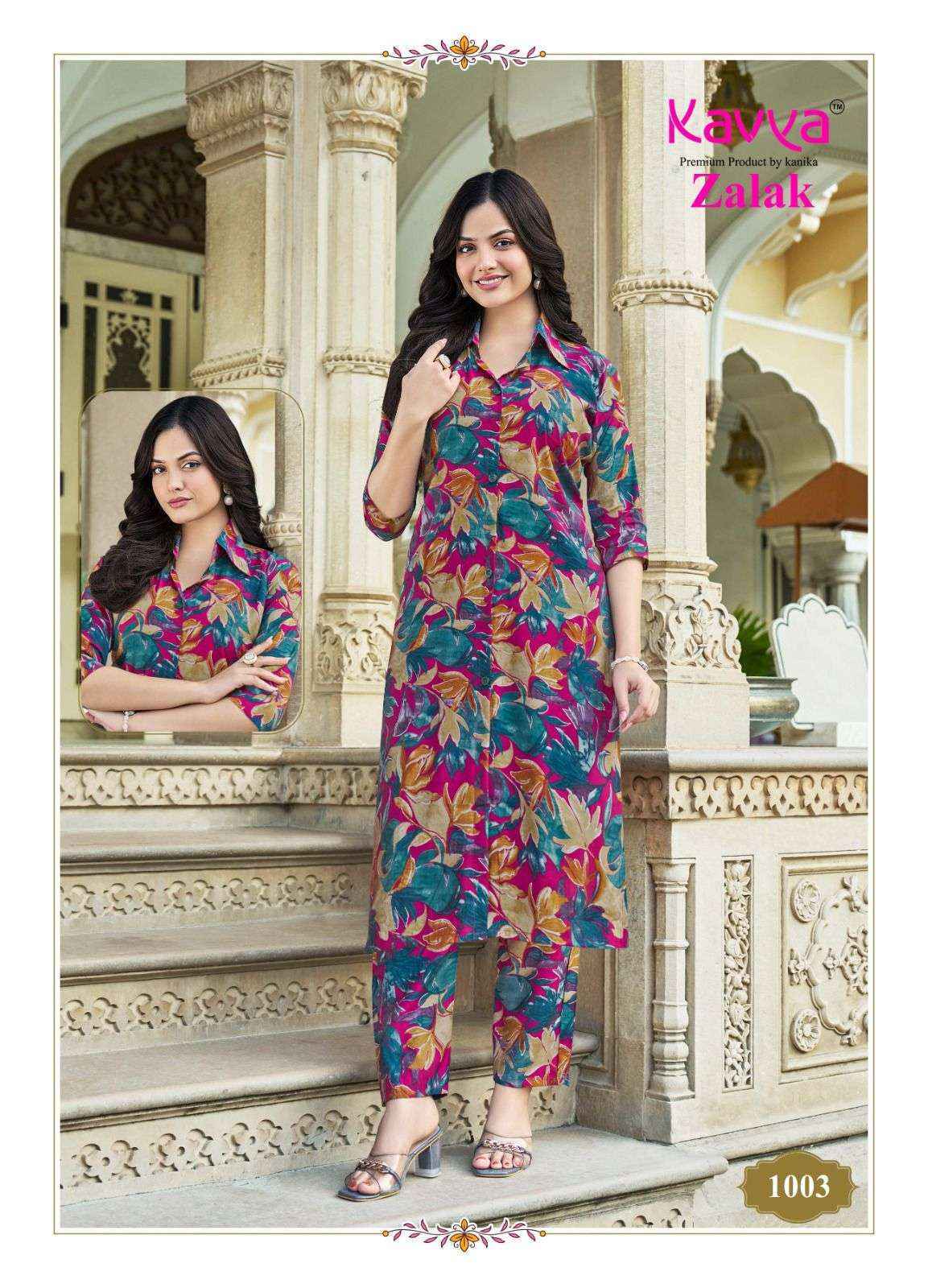Kavya Zalak Vol 1 Chanderi Co - Ord Set Wholesale Surat ( 10 pcs Catalogue )