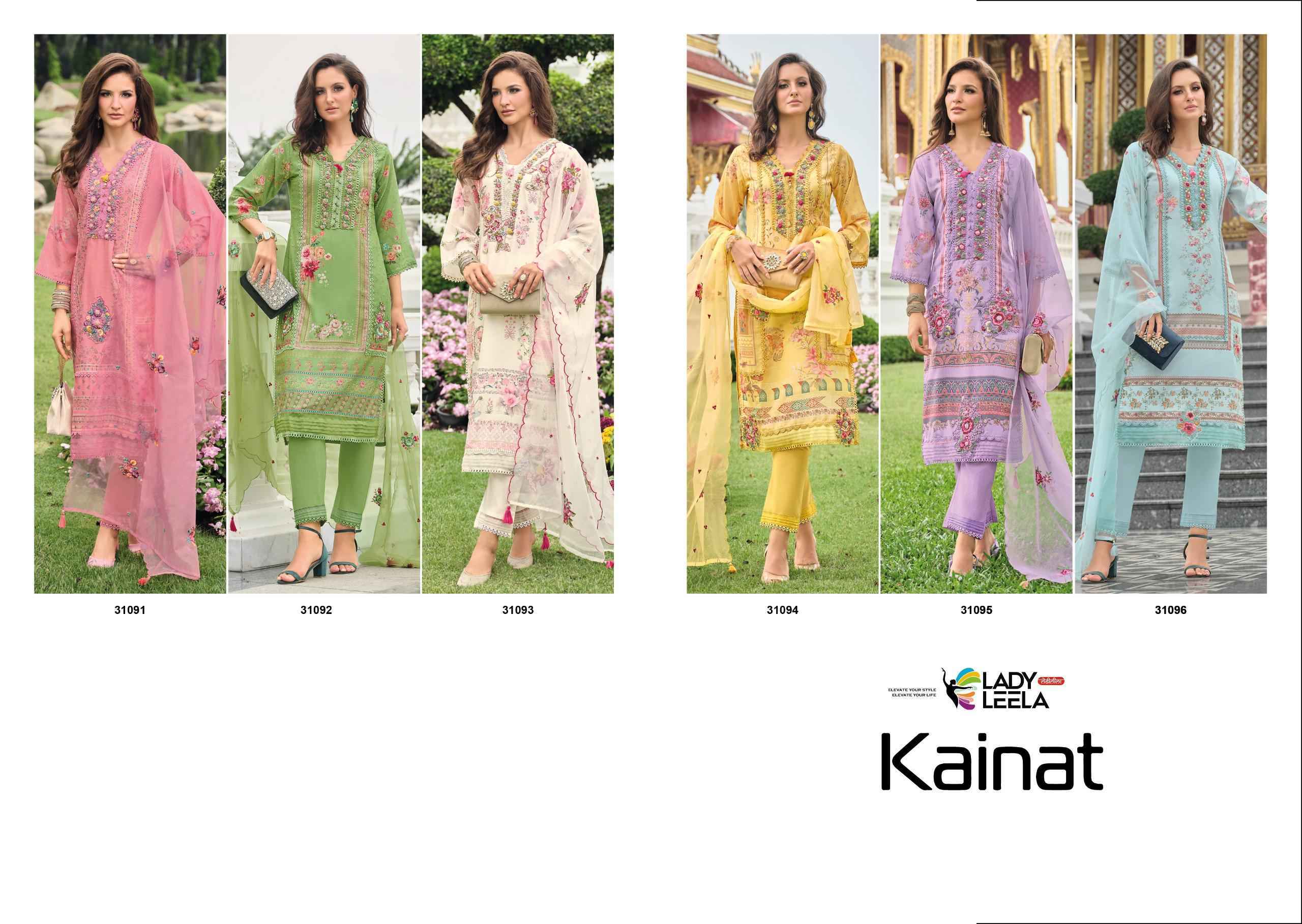 Lady Leela Kainat Musline Kurti Combo Wholesale Rate ( 6 Pcs Catalog )