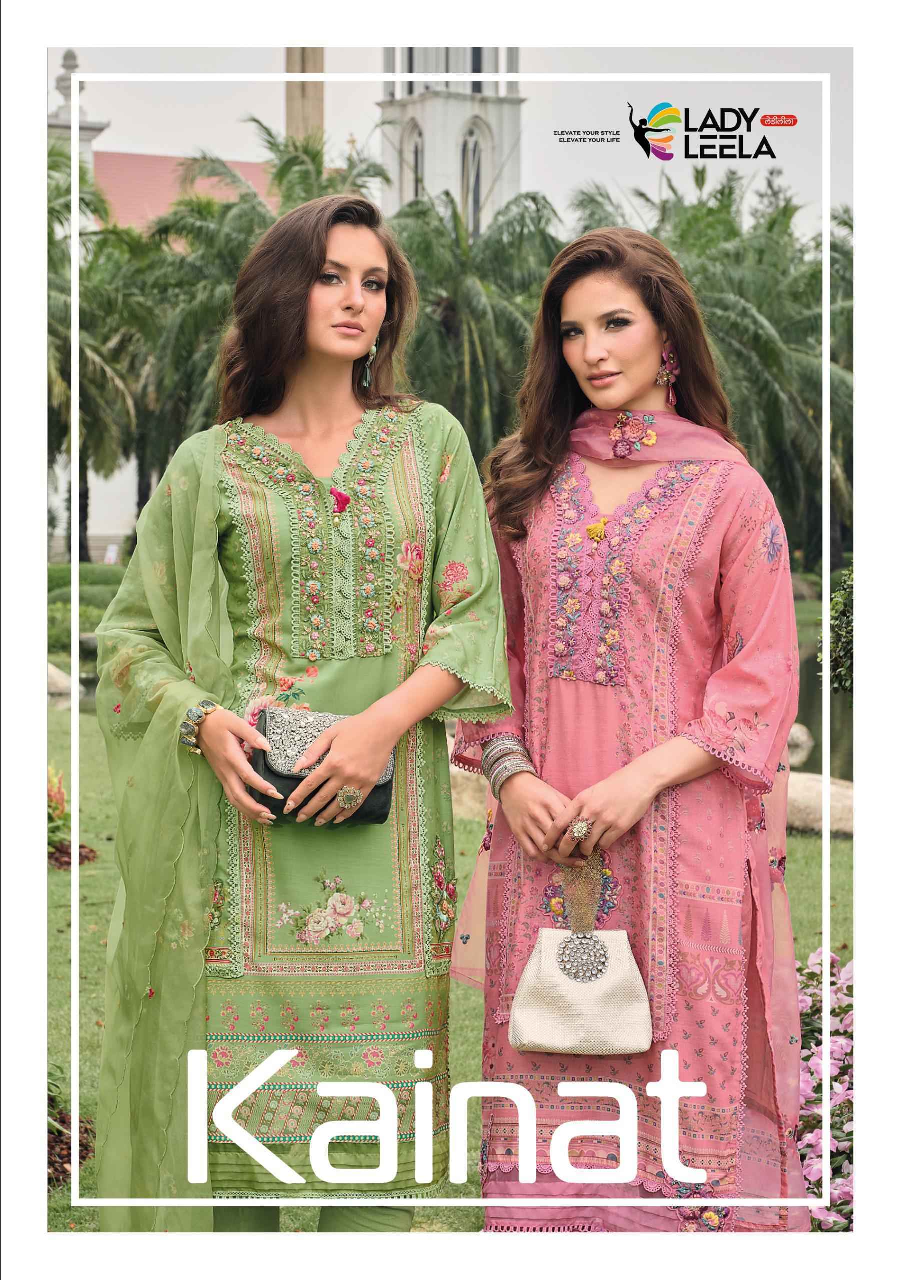 Lady Leela Kainat Musline Kurti Combo Wholesale Rate ( 6 Pcs Catalog )