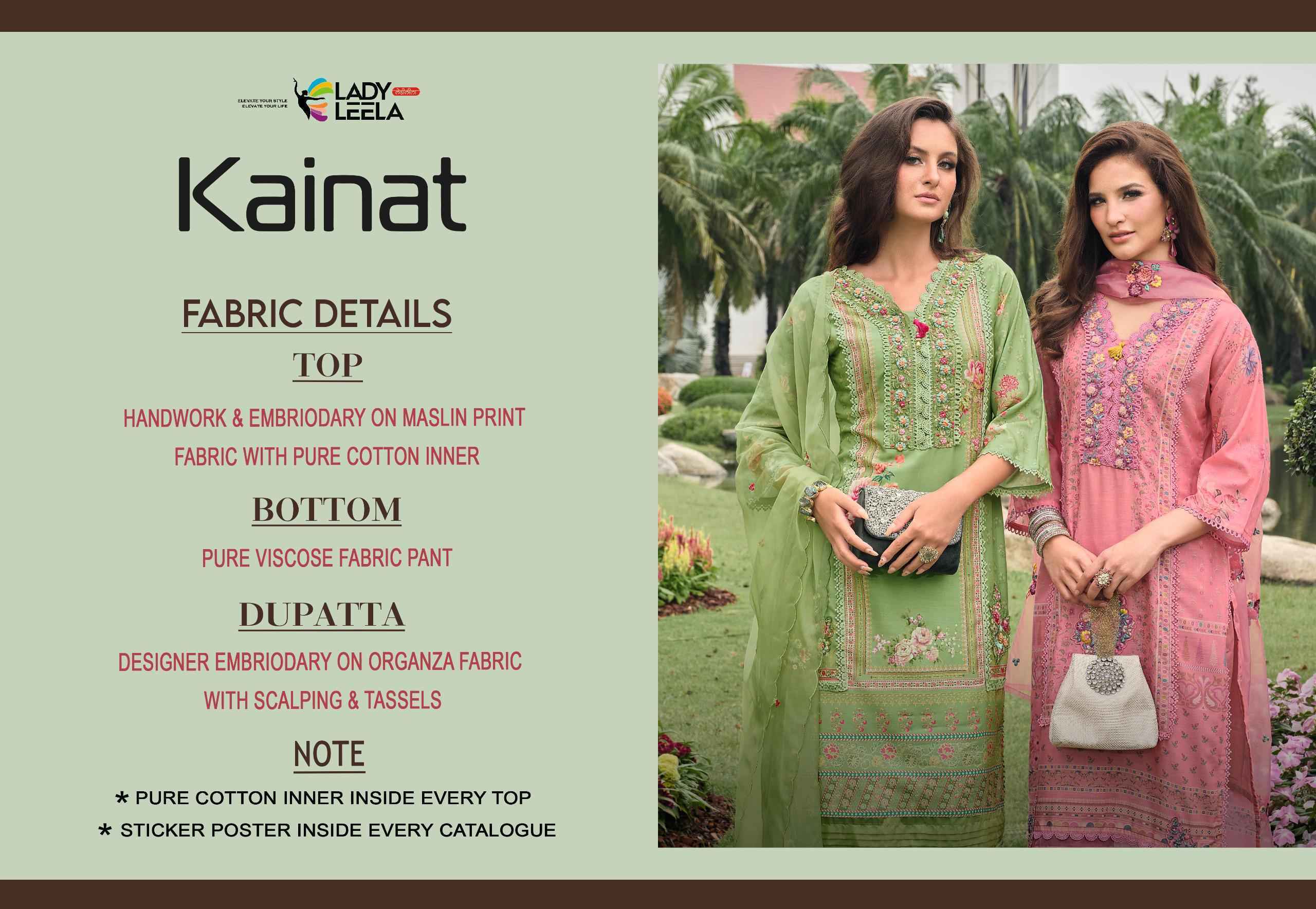 Lady Leela Kainat Musline Kurti Combo Wholesale Rate ( 6 Pcs Catalog )