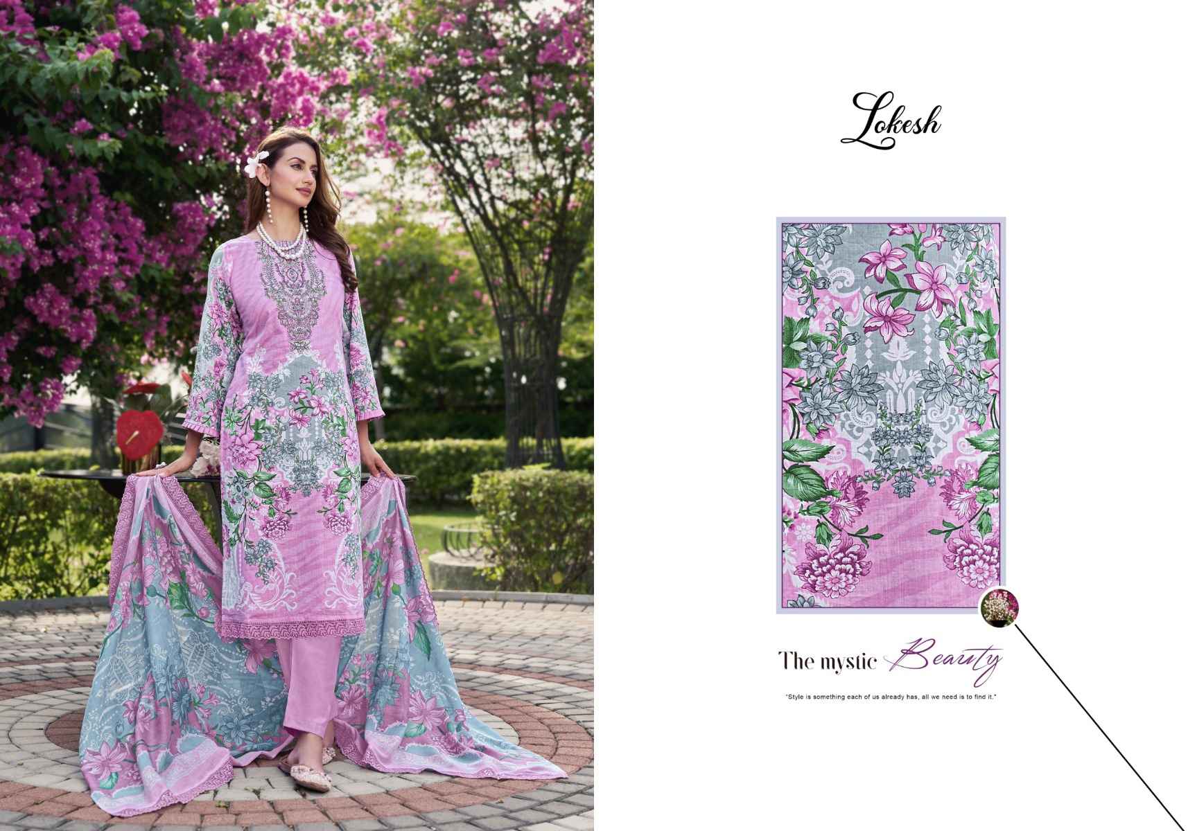 LEVISHA SHABNAM CEMRIC DRESS MATERIAL WHOLESALE PRICE ( 6 PCS CATALOG )