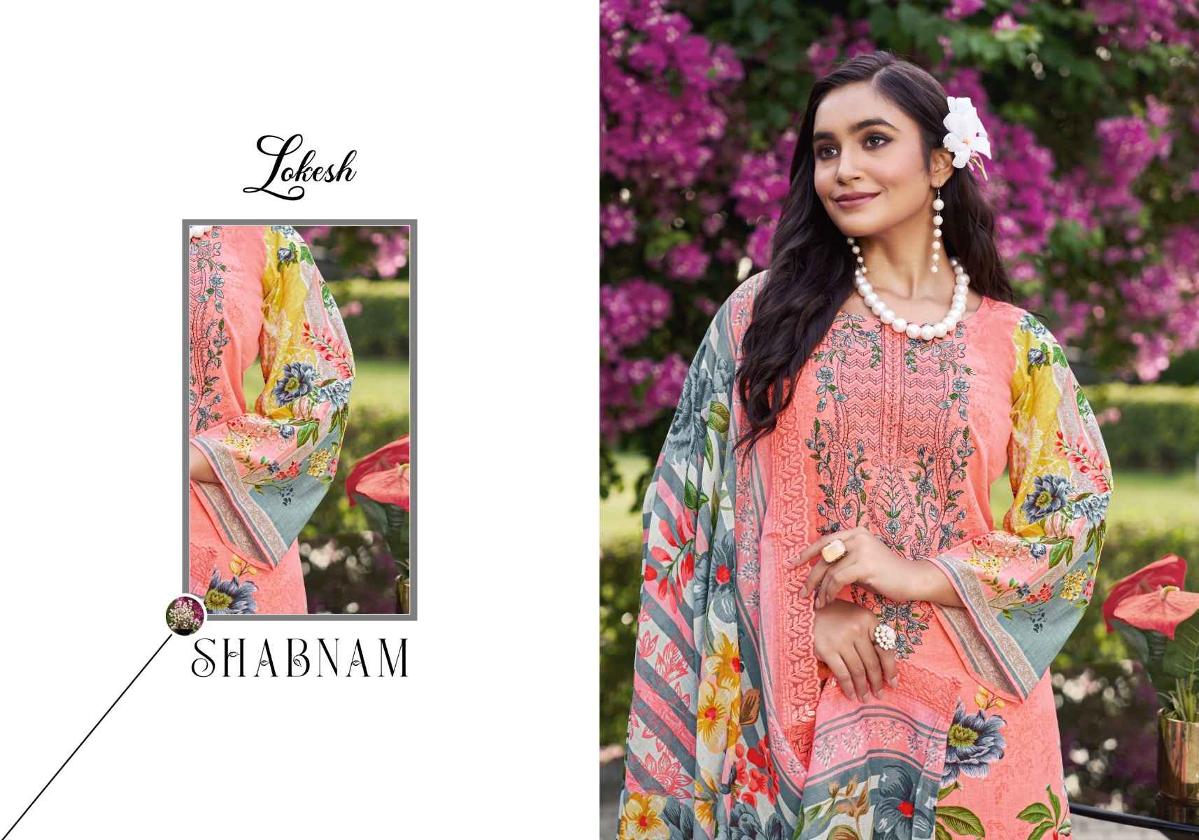 LEVISHA SHABNAM CEMRIC DRESS MATERIAL WHOLESALE PRICE ( 6 PCS CATALOG )