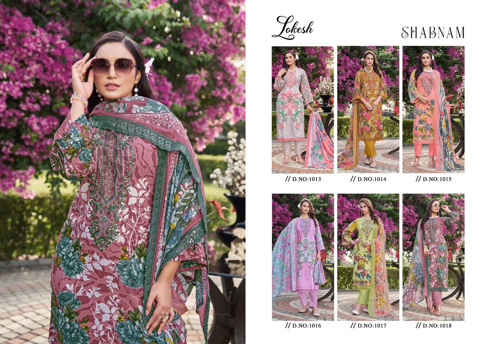 LEVISHA SHABNAM CEMRIC DRESS MATERIAL WHOLESALE PRICE ( 6 PCS CATALOG )