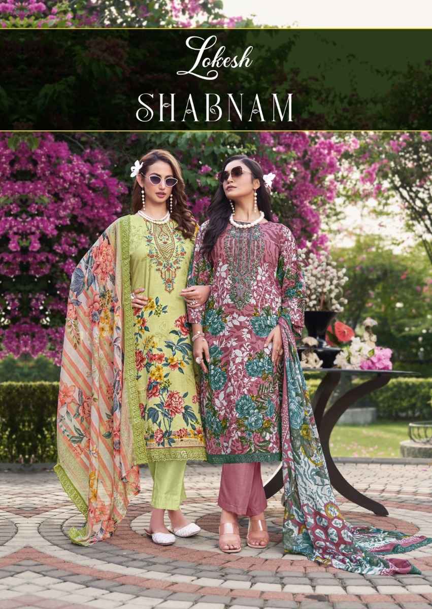 LEVISHA SHABNAM CEMRIC DRESS MATERIAL WHOLESALE PRICE ( 6 PCS CATALOG )