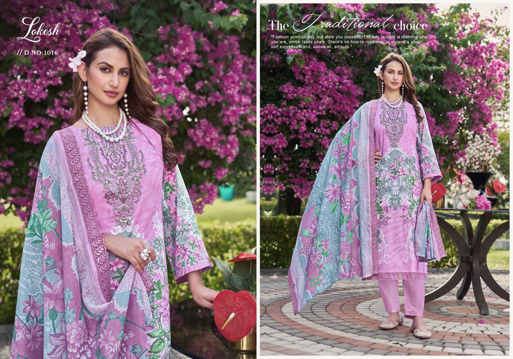 LEVISHA SHABNAM CEMRIC DRESS MATERIAL WHOLESALE PRICE ( 6 PCS CATALOG )