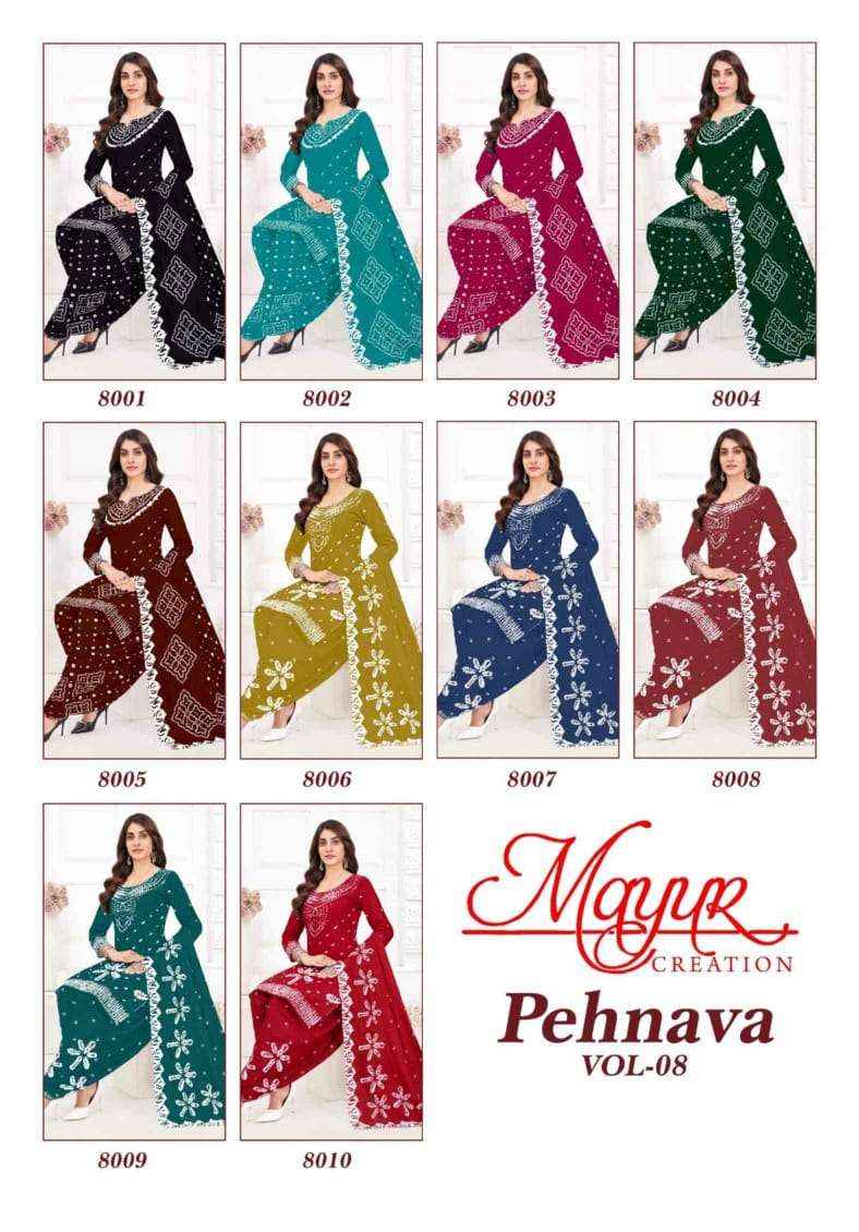 MADHAV FASHION PEHNAVA VOL 8 COTTON BANDHANI PRINT PATIYALA DRESS WHOLESALE RATE ( 10 PCS CATALOG )