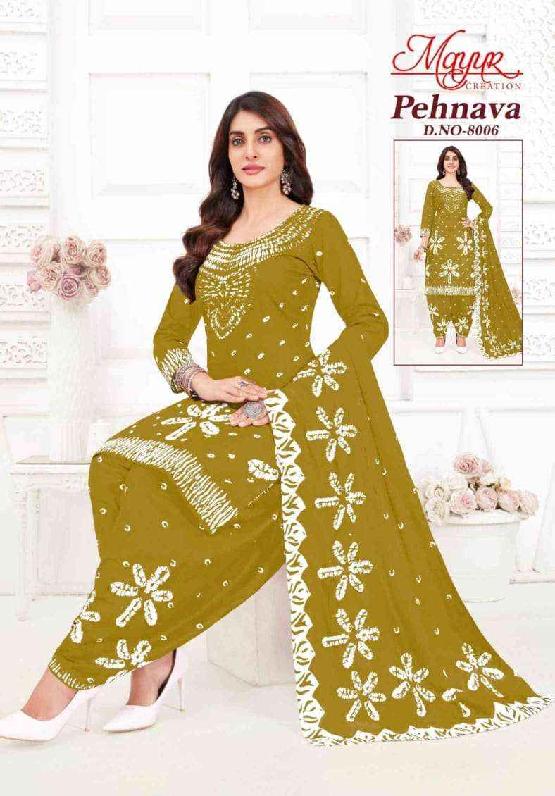 MADHAV FASHION PEHNAVA VOL 8 COTTON BANDHANI PRINT PATIYALA DRESS WHOLESALE RATE ( 10 PCS CATALOG )