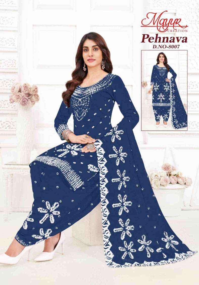 MADHAV FASHION PEHNAVA VOL 8 COTTON BANDHANI PRINT PATIYALA DRESS WHOLESALE RATE ( 10 PCS CATALOG )